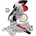 فارسی بر کشویی 255 میلی‌ متر المکس مدل M-S 441