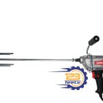 دریل میکسر 710 وات المکس مدل E.M 611