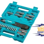 پیچ گوشتی شارژی ماکیتا مدل DF001DW