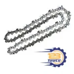 زنجير ساطوری اره موتوری 40 سانتيمتری اکتیو مدل AC-2616